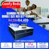 bamboo pillow top double combo bed set