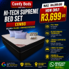 Hi-Tech Supreme Queen Size Combo