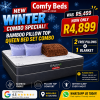 Bamboo Pillow Top Winter Combo Q