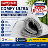 Comfy Ultra Bamboo Material Mattress Topper – 80mm